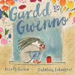 Gardd Gwenno