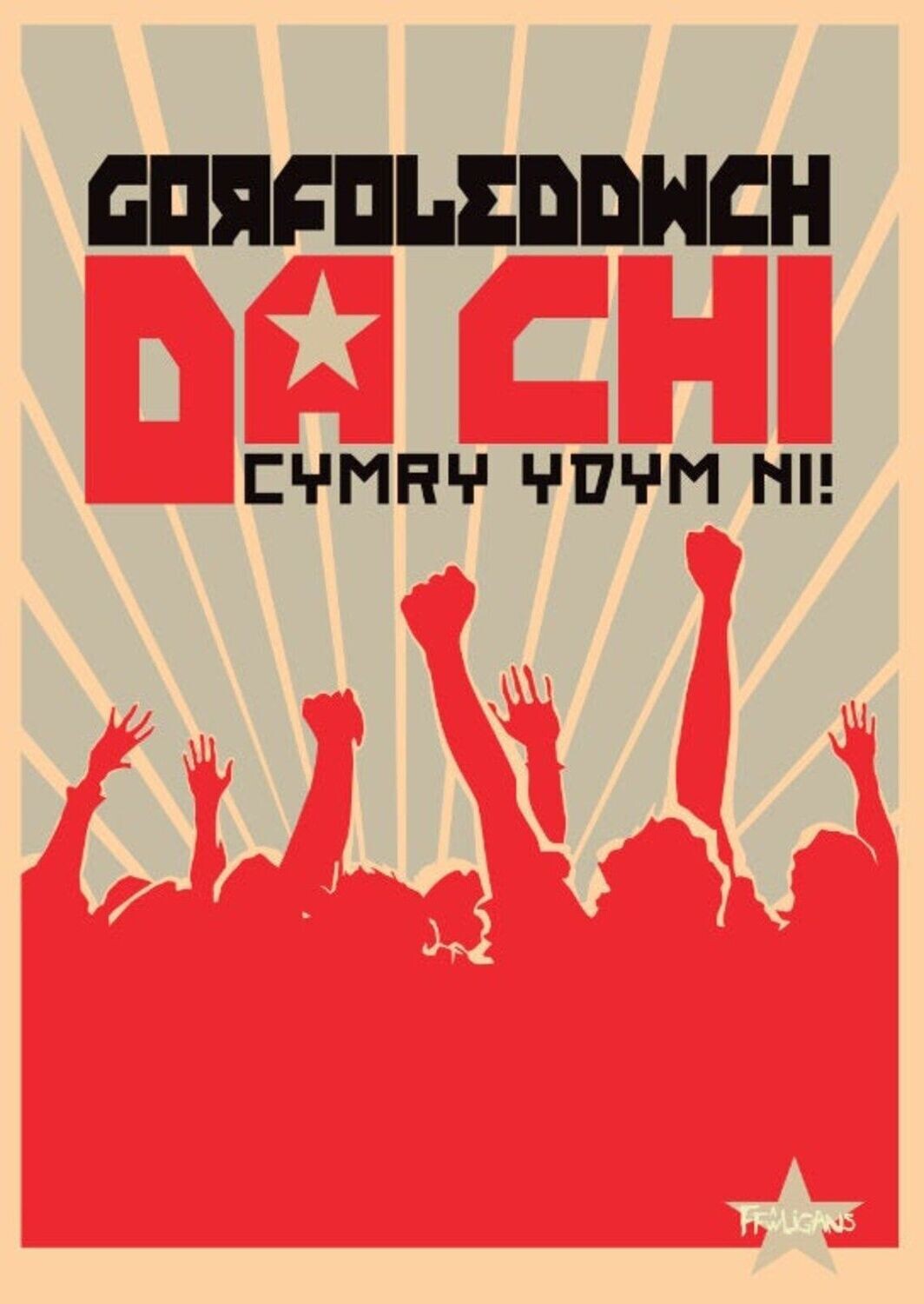 Gorfoleddwch Da Chi - A3