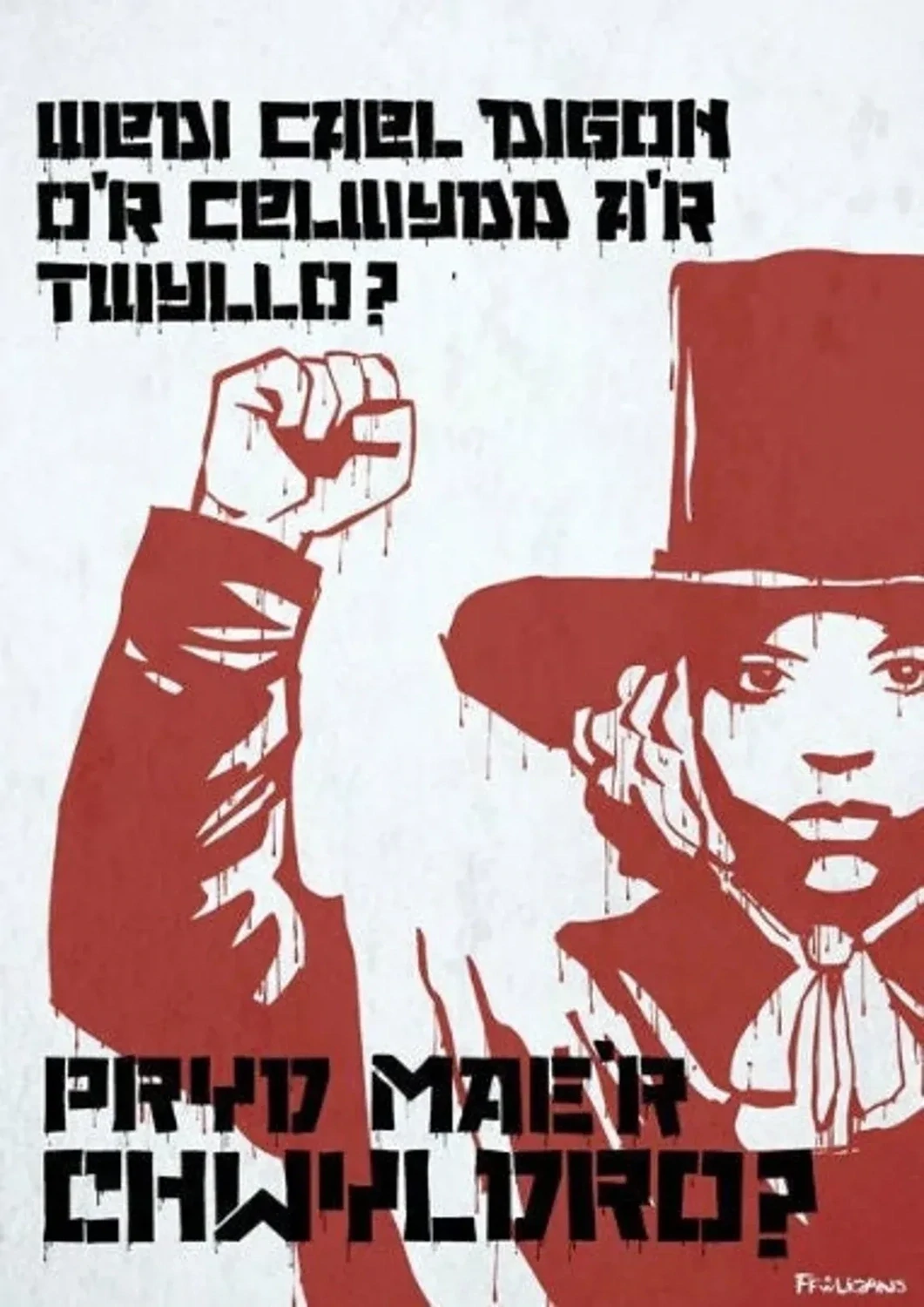 Pryd Mae'r Chwyldro? - A3