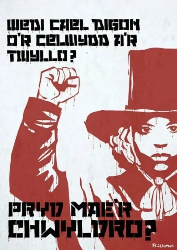 Pryd Mae'r Chwyldro? - A3