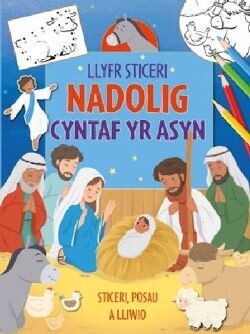 Llyfr Sticeri Nadolig Cyntaf yr Asyn - Suzy Senior