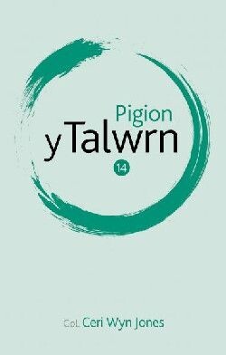 Pigion y Talwrn 14 - Amrywiol