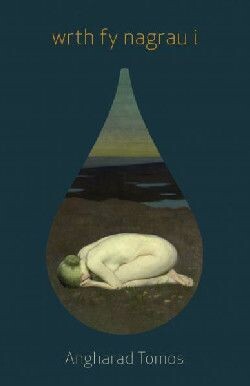 Wrth fy Nagrau i - Angharad Tomos