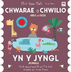 Chwarae a Chwilio: yn y Jyngl / Hide and Seek: in the Jungle - Really Decent Books