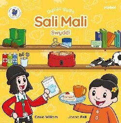 Dysgu gyda Sali Mali: Swyddi - Casia Wiliam
