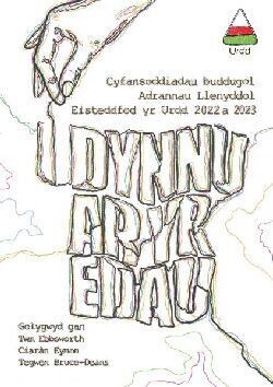 I Dynnu ar yr Edau - Amrywiol
