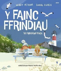 Y Fainc Ffrindiau