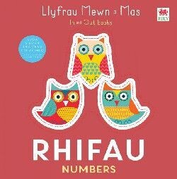 Rhifau - Llyfrau Mewn a Mas