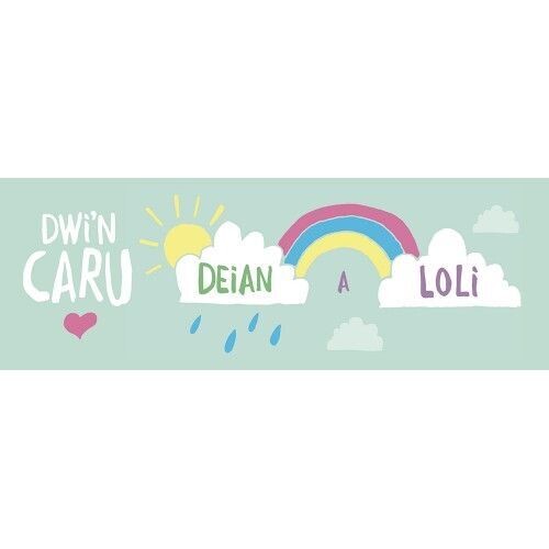 Sticer Deian a Loli - Hir