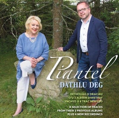 Piantel - Dathlu Deg