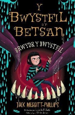 Y Bwystfil a'r Betsan - Brwydr y Bwystfil