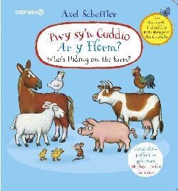 Pwy Sy'n Cuddio ar y Fferm?