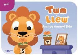 Twm y Llew: Anrheg annwyl Siôn