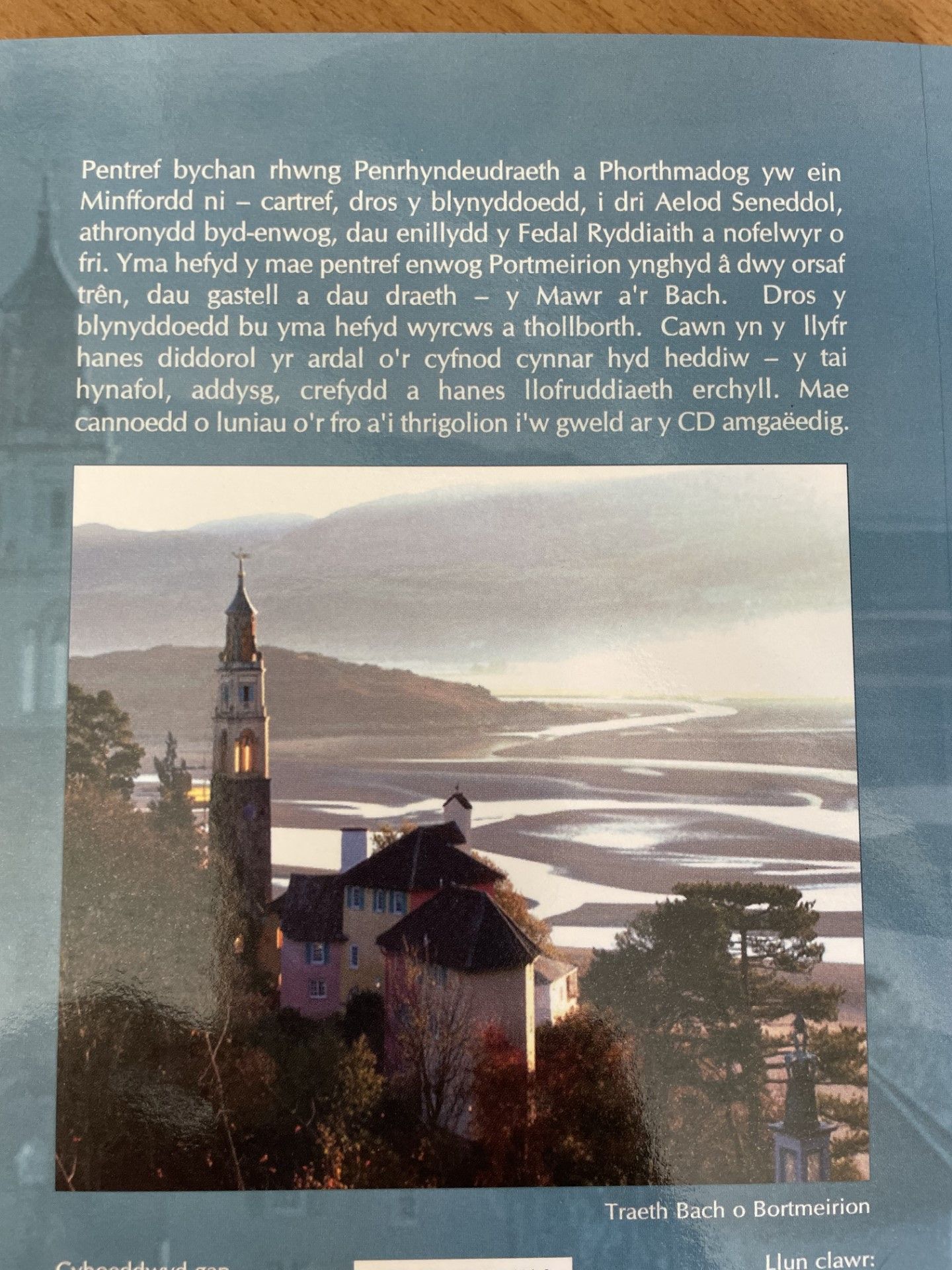 Minffordd:Rhwng Dau Draeth