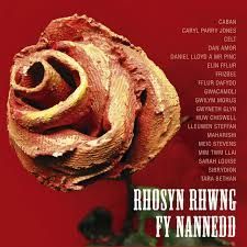 Rhosyn Rhwng Fy Nannedd Rhosyn Rhwng Fy Nannedd