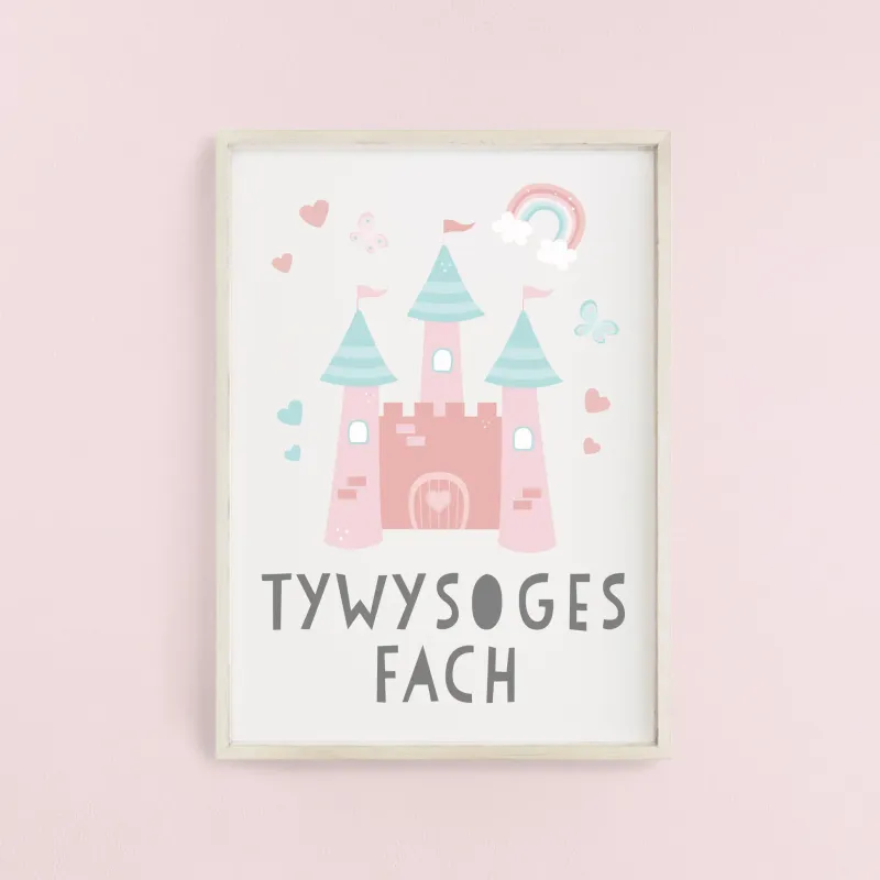 Print Tywysoges Fach A4 - Pluen