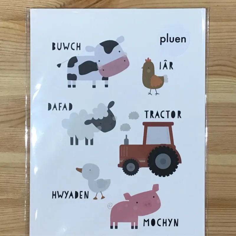 Poster Anifeiliaid Fferm A4 - Pluen
