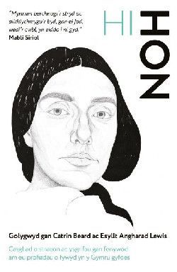 Hi/Hon - Catrin Beard, Esyllt Lewis Hi/Hon - Catrin Beard, Esyllt Lewis
