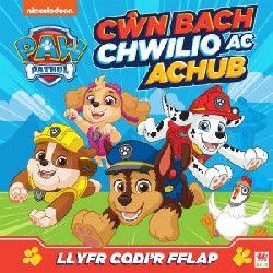 Cyfres Patrol Pawennau: Cŵn Bach Chwilio ac Achub - Paw Patrol Cyfres Patrol Pawennau: Cŵn Bach Chwilio ac Achub - Paw Patrol