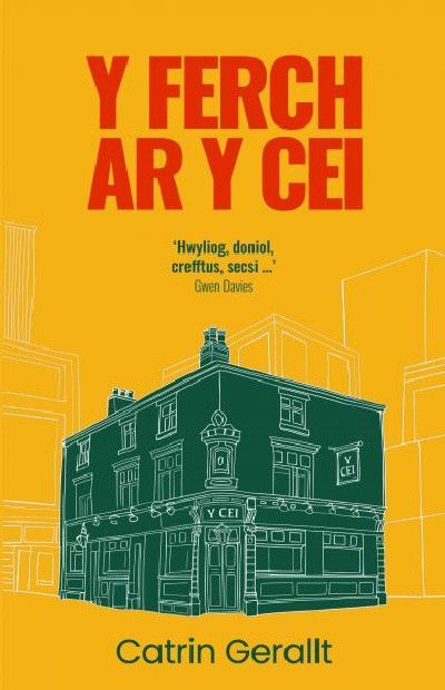 Y Ferch ar y Cei - Catrin Gerallt Y Ferch ar y Cei - Catrin Gerallt