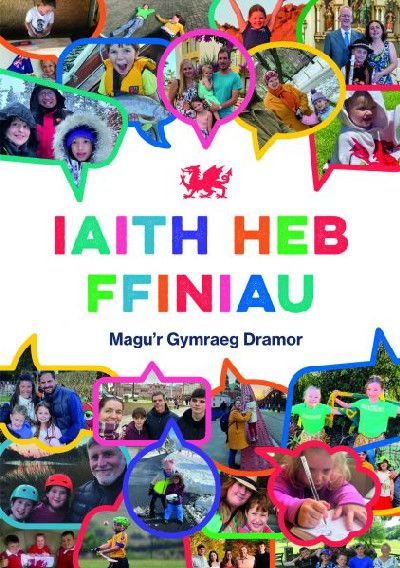 Iaith Heb Ffiniau - Sioned Erin Hughes Iaith Heb Ffiniau - Sioned Erin Hughes