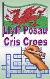 Llyfr Posau Cris Croes