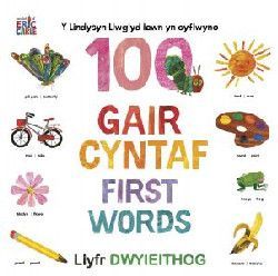 Y Lindysyn Llwglyd Iawn-100 Gair Cyntaf