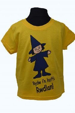 Crys T Rydw i'n hoffi Rwdlan! (melyn) 1-2 oed