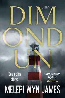 Dim ond Un - Meleri Wyn James