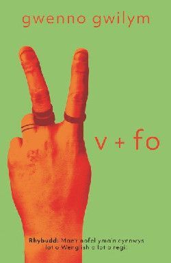 V + Fo - Gwenno Gwilym