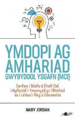 Ymdopi ag Amhariad - Mary Jordan