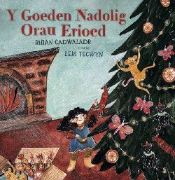 Y Goeden Nadolig Orau Erioed - Rhian Cadwaladr