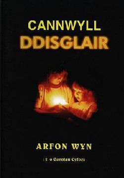 Cannwyll Ddisglair - Arfon Wyn