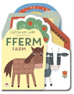 Fferm-Llyfrau Wibli Wobli