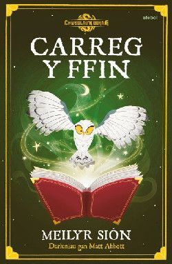 Carreg y Ffin - Meilyr  Siôn