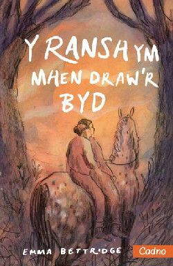 Y Ransh ym Mhen Draw'r Byd Y Ransh ym Mhen Draw'r Byd