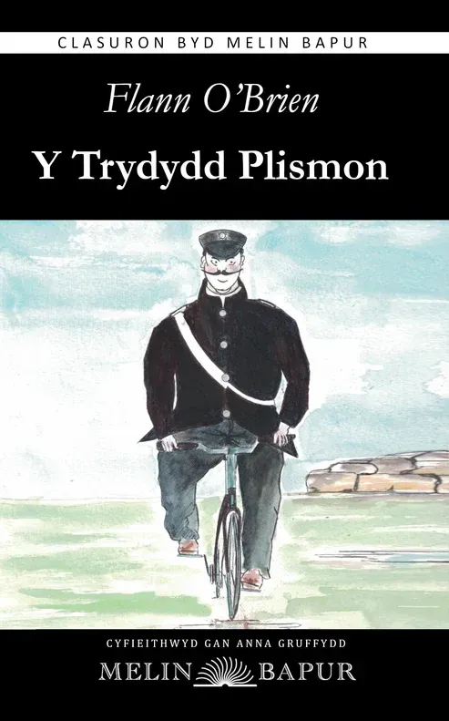 Y Trydydd Plismon - Flann O'Brien Y Trydydd Plismon - Flann O'Brien