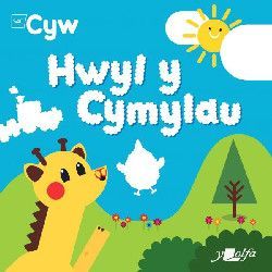 Cyfres Cyw: Hwyl Y Cymylau - Anni Llŷn