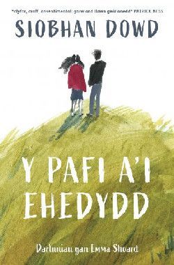Y Pafi a'i Ehedydd Y Pafi a'i Ehedydd