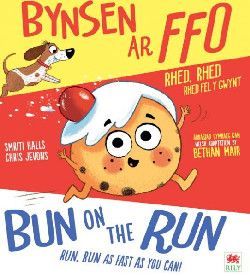 Bynsen ar Ffo