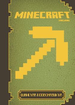 Minecraft-Llawlyfr Dechreuwyr