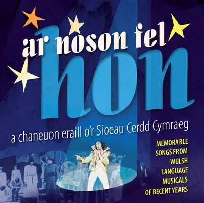 Ar Noson fel Hon