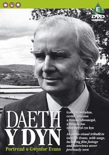 Daeth y Dyn - DVD