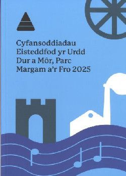 Cyfansoddiadau'r Urdd 2025