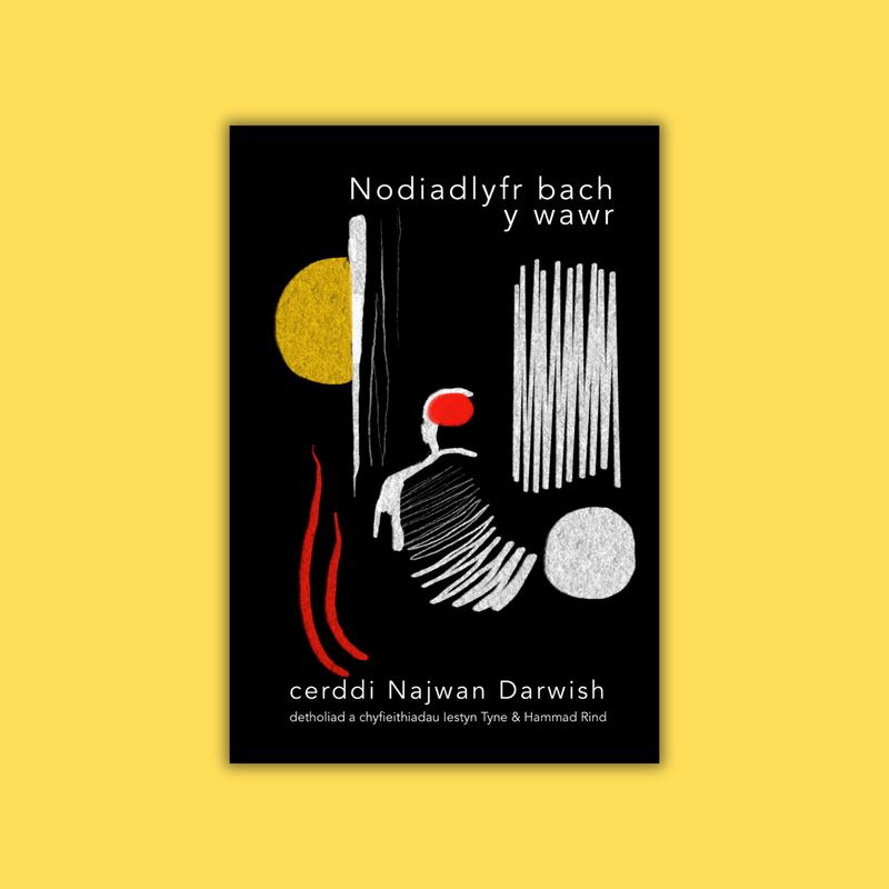 Nodiadlyfr Bach y Wawr-Najwan Darwish
