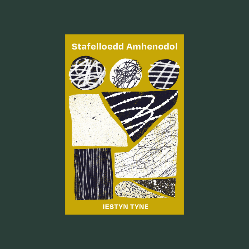 Stafelloedd Amhenodol - Iestyn Tyne