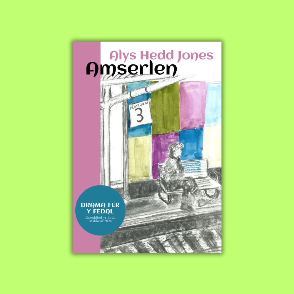 Amserlen - Alys Hedd Jones Amserlen - Alys Hedd Jones