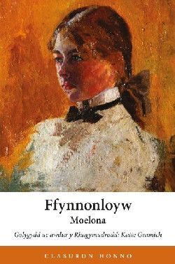 Ffynnonloyw - Moelona