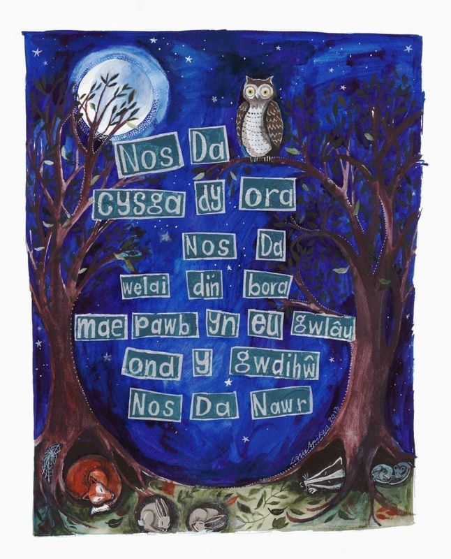 Poster Nos Da Cysga Dy Ora