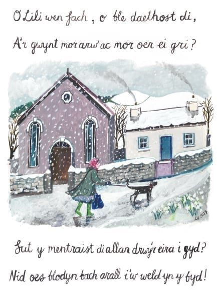 Poster - O Lili Wen Fach